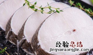 鳕鱼饼怎么做给宝宝吃 鳕鱼鱼饼怎么吃