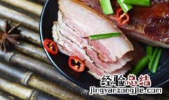 培根肉储存方法 培根肉怎么储存