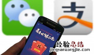 微信群专属红包怎么发 微信群怎么发专属红包