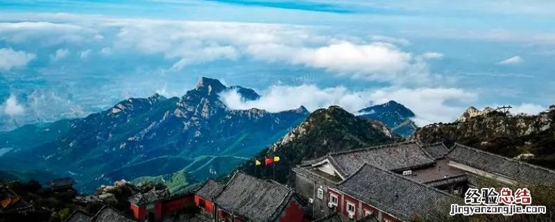 爬泰山怕山顶冷穿个雨披行吗