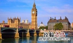 大本钟位于英国的哪里 英国大笨钟简单介绍