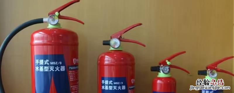 有没有一氧化碳灭火器