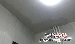 墙内水管漏水怎么查找 墙内水管漏水了如何查找漏水点