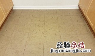 磨砂地砖怎么清洗干净 磨砂地砖的清理方法