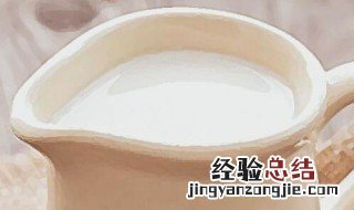 草莓奶昔用酸奶还是牛奶好吃 草莓奶昔是用纯牛奶还是酸奶