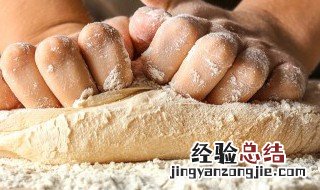 面食属于碳水化合物吗说明 面食的主要成分是碳水化合物吗