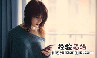 怎么看手机温度 如何看手机温度