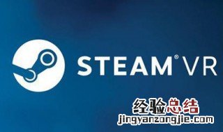 steam存档丢失怎么处理 steam存档坏了怎么办