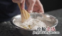 家里只有面粉和泡打粉可以做什么 家里只有面粉和泡打粉可以做什么吃的