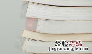 牛年完了是什么年 牛年后面是什么年