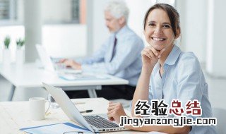 个人能力包括哪些方面 一个人都有什么能力