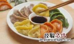 中元节为啥要吃饺子 中元节是什么节日为什么要吃饺子