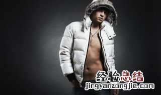 棉衣里的棉花被洗一坨一坨的怎么办 棉服洗完棉花堆一块了怎么办?