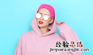 冬天眼镜起雾怎么解决 眼镜冬天有雾气怎么办