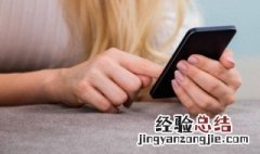 浦发银行信用卡积分怎么兑换 浦发银行积分如何兑换