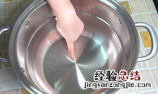 如何清洗不锈钢的污渍 不好锈钢污渍如何清洗