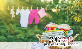 衣服上印有广告字怎样去除小窍门 衣服上广告字去除小窍门是什么