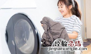 衣服上面有辣椒油怎么洗掉 衣服上的辣椒油渍怎么去除小窍门