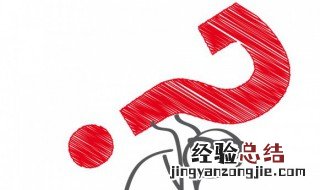 红虫怎么养殖视频教程 怎么养殖红虫