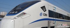 crh1b还有吗