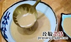 芝麻酱味道怎么样 芝麻酱味道如何