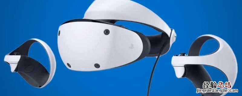 psvr2京东无法预定