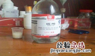 不能用浓硫酸干燥的气体 三氧化硫不能用浓硫酸干燥的气体