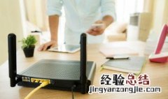 wifi显示需要登录认证怎么回事 为什么wifi显示需要登录认证