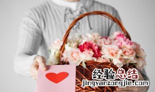 鲜花放冰箱可以保鲜吗 鲜花可以冰箱保存吗