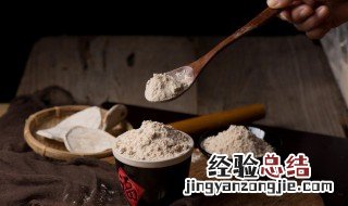 玉米淀粉和食用淀粉的区别是什么 玉米淀粉和食用淀粉的区别