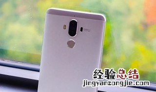 华为mate9怎么查看内存卡内容 华为mate9怎么看闪存