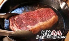 煎牛排用牛油还是黄油 煎牛排用牛油还是黄油比较好