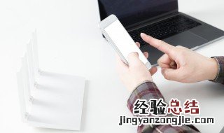 华为手机怎么把字体调大 华为手机怎么把字体调大小