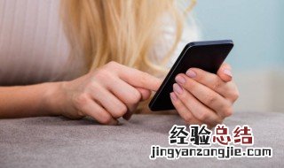 华为怎么格式化 华为怎么格式化手机恢复出厂设置