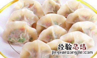 小年吃饴糖还是饺子好吃 小年吃饴糖还是饺子