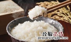 微波炉怎么蒸米饭具体怎么操作 微波炉怎么蒸米饭