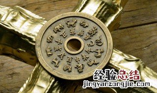 虎年财运最好的生肖 虎年财运最好的生肖女