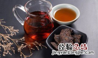 生熟普洱的区别 生普洱和熟普洱的区别