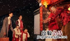 北方小年和南方小年是什么时候 北方小年和南方小年是什么时候一样