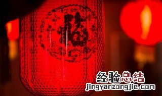 虎年的贺岁词推荐 虎年的贺岁词