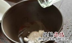 小苏打白醋能洗掉血渍吗 如何用小苏打和白醋去血渍