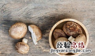 香菇焯水后的冷冻保存法 香菇焯过水后放冰箱冷藏可以保存