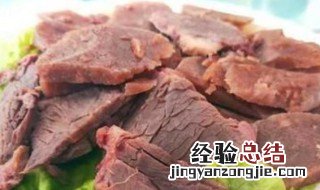 熟驴肉能冷冻吗 熟驴肉冷冻还是冷藏