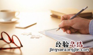 垚字取名的寓意男孩 垚字取名的寓意是什么