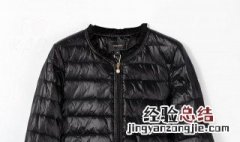 羽绒服拉丝修补的方法 羽绒服抽丝了怎么修补