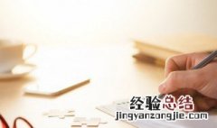 虎年取名字大全 虎年取名字大全免费查询