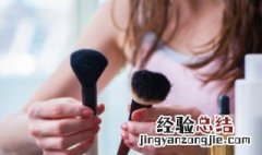 化妆刷子炸毛了怎么办 化妆刷毛毛炸开了怎么解决