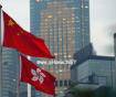 2019香港暴力事件起因发生了什么事、暴力冲突始末