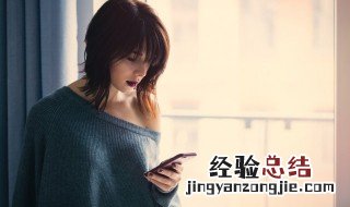 手机qq怎么换分组 手机qq如何分组