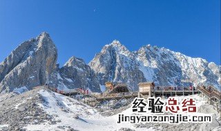 丽江玉龙雪山是哪里 丽江玉龙雪山介绍